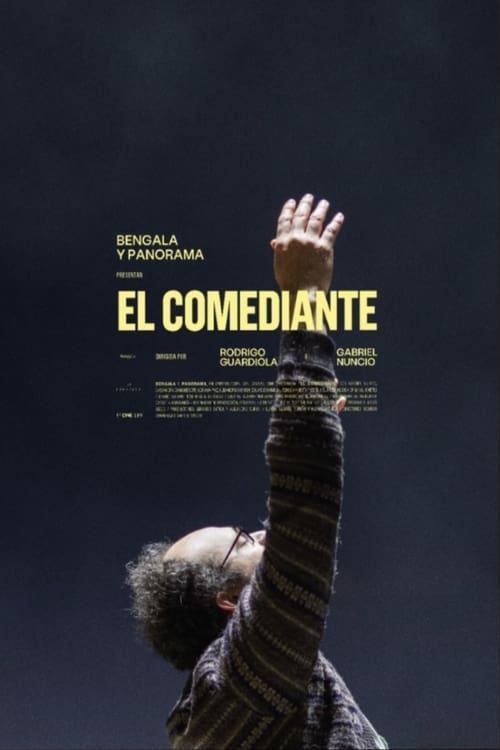 ดูหนังออนไลน์ฟรี This Is Not a Comedy (2021)