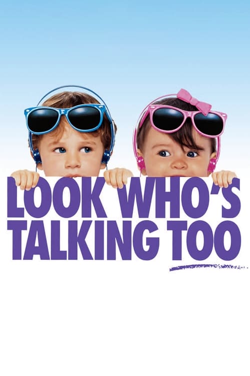 ดูหนังออนไลน์ฟรี Look Whos Talking Too (1990) อุ้มบุญมาเกิด 2 ตอน แย่งบุญพี่