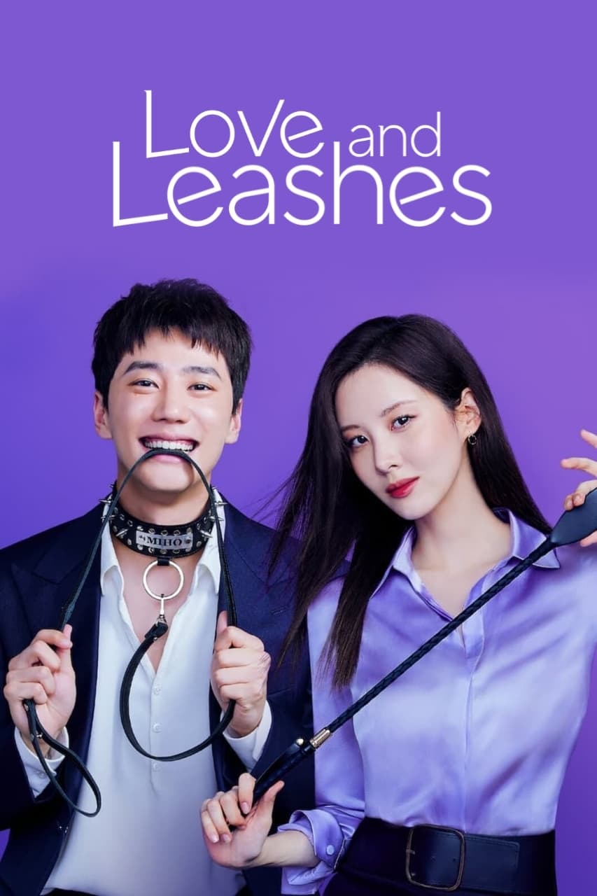 ดูหนังออนไลน์ฟรี Love and Leashes (2022) รักจูงรัก (ซับไทย)