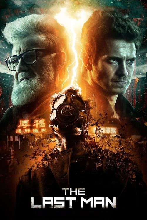 ดูหนังออนไลน์ฟรี THE LAST MAN (2018) ชายคนสุดท้าย