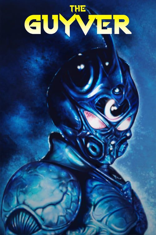 ดูหนังออนไลน์ฟรี The Guyver (1991) กายเวอร์มนุษย์เกราะชีวะ