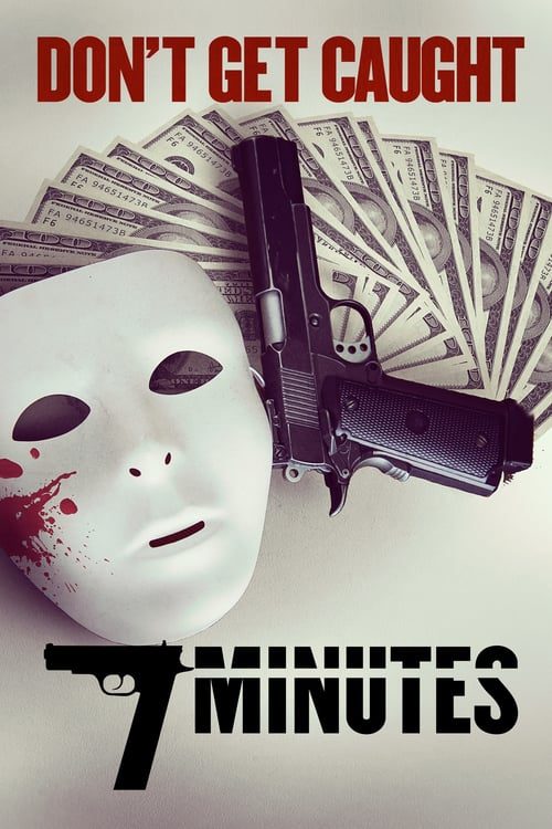 ดูหนังออนไลน์ฟรี 7 Minutes (2014) 7 นาที