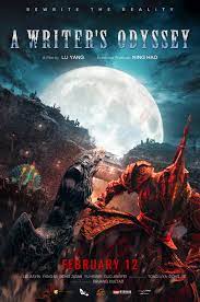 ดูหนังออนไลน์ฟรี A Writer s Odyssey (2021) จอมยุทธ์ทะลุภพ