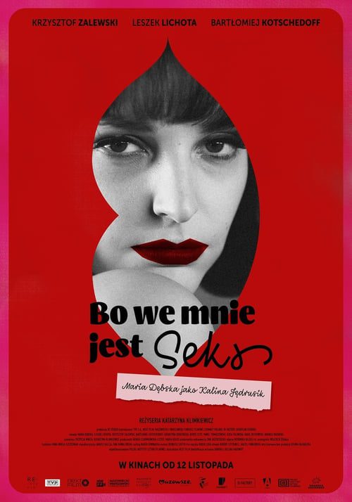 ดูหนังออนไลน์ฟรี [NETFLIX] Autumn Girl (2021) ออทัมน์ เกิร์ล