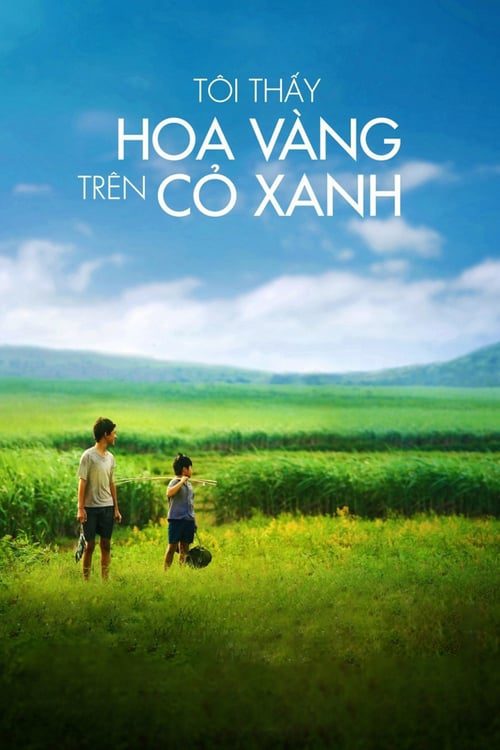 ดูหนังออนไลน์ฟรี Yellow Flowers on the Green Grass (2015)