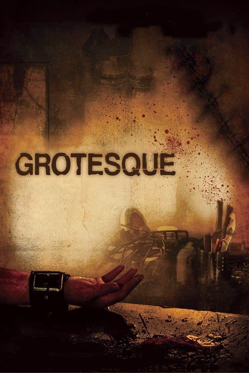 ดูหนังออนไลน์ฟรี Grotesque (2009)