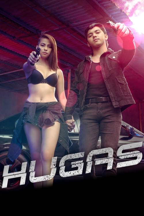 ดูหนังออนไลน์ฟรี Hugas (2022)