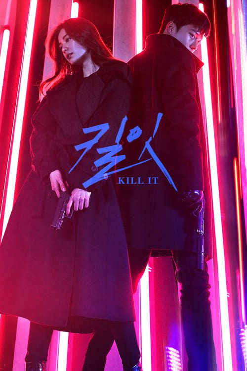 ดูหนังออนไลน์ฟรี Kill It (2019) EP.1-12 (จบ)