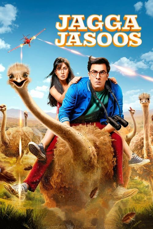 ดูหนังออนไลน์ฟรี [NETFLIX] Jagga Jasoos (2017) แจ็กกา จาซูส์ หนุ่มนักสืบ