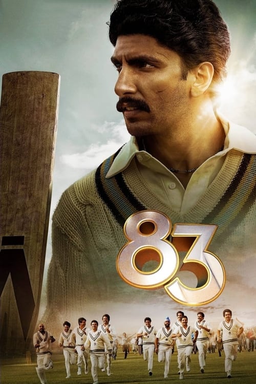 ดูหนังออนไลน์ฟรี 83 (2021)