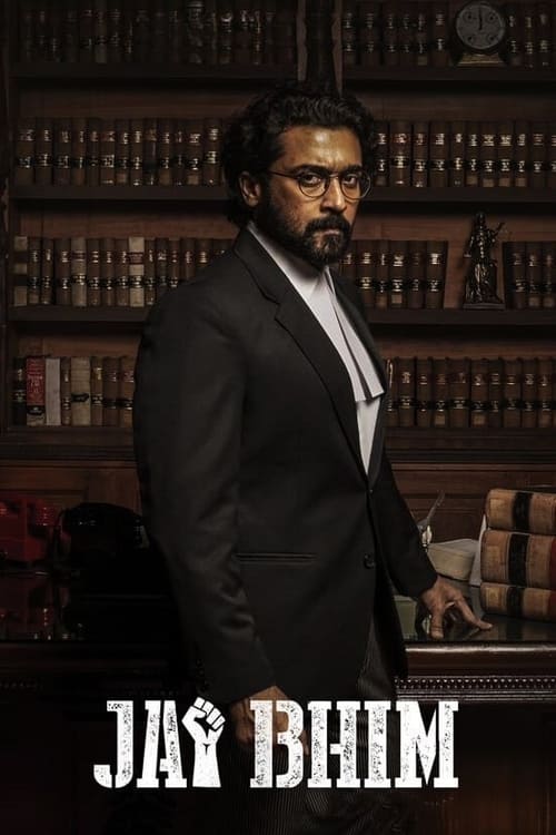 ดูหนังออนไลน์ฟรี Jai Bhim (2021) เสียงทมิฬ