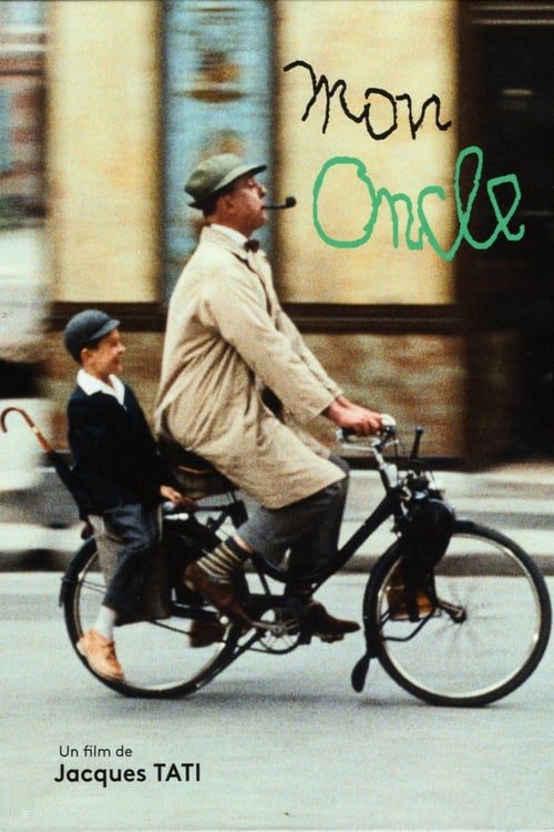 ดูหนังออนไลน์ฟรี Mon Oncle (1958) มันอั้งเคิ้ล