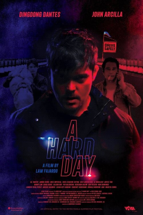 ดูหนังออนไลน์ฟรี [NETFLIX] A Hard Day (2021) วันหฤโหด