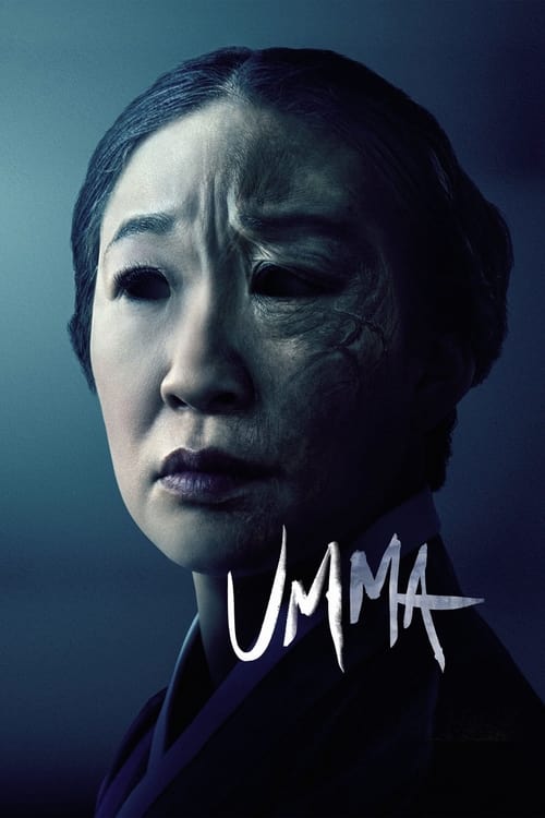 ดูหนังออนไลน์ฟรี Umma (2022) อุมมา