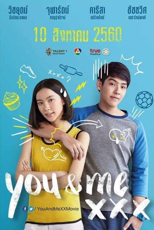 ดูหนังออนไลน์ฟรี You and Me Xxx (2017) เมื่อฉันกับเธอ XXX