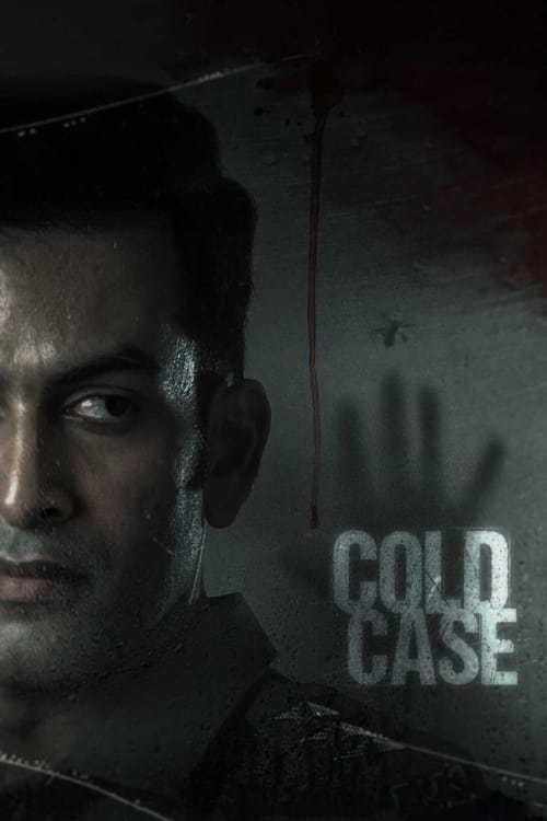 ดูหนังออนไลน์ฟรี Cold Case (2021)