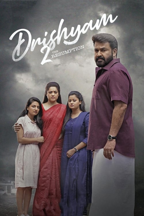ดูหนังออนไลน์ฟรี Drishyam 2 (2021) ภาพลวง 2