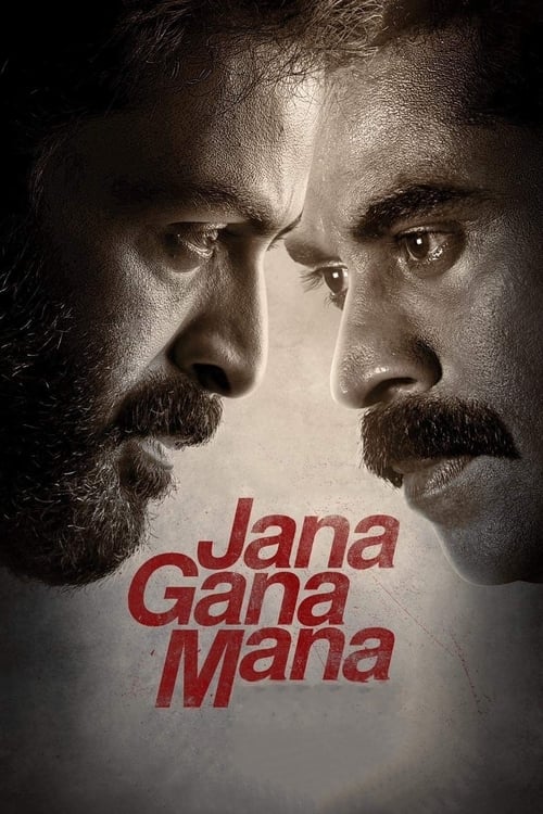 ดูหนังออนไลน์ฟรี Jana Gana Mana (2022)
