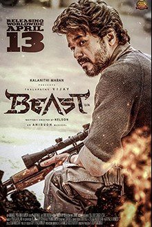 ดูหนังออนไลน์ฟรี [NETFLIX] Beast (2022) บีสต์