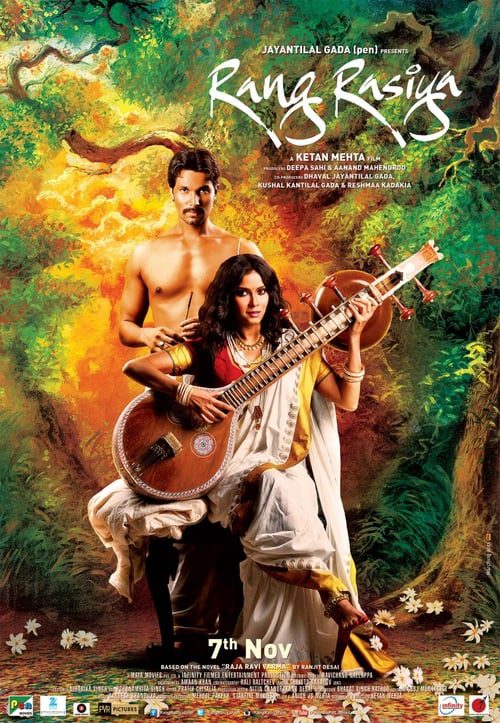 ดูหนังออนไลน์ฟรี Rang Rasiya (2014) รัง ราสิยา
