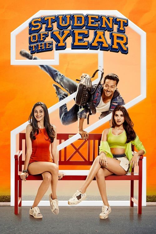 ดูหนังออนไลน์ฟรี Student of the Year 2 (2019) สทิวเดนท์ ออฟ เยียร์