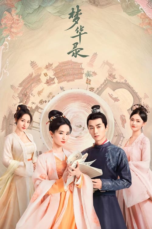 ดูหนังออนไลน์ฟรี A Dream of Splendor (2022) สามบุปผาลิขิตฝัน EP.1-40 (จบ)