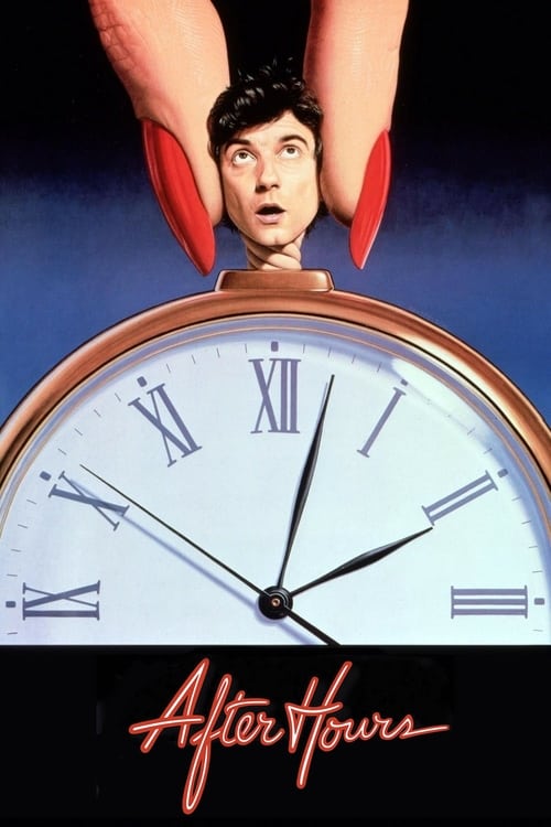 ดูหนังออนไลน์ฟรี After Hours (1985)