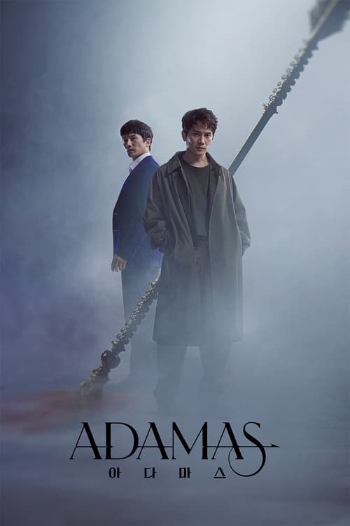 ดูหนังออนไลน์ฟรี Adamas (2022) EP.1-16 (จบ)
