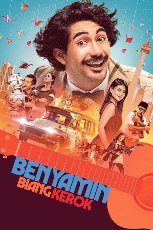 ดูหนังออนไลน์ฟรี Benyamin Biang Kerok (2018)