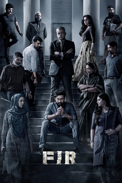 ดูหนังออนไลน์ฟรี FIR (2022) เฟอร์