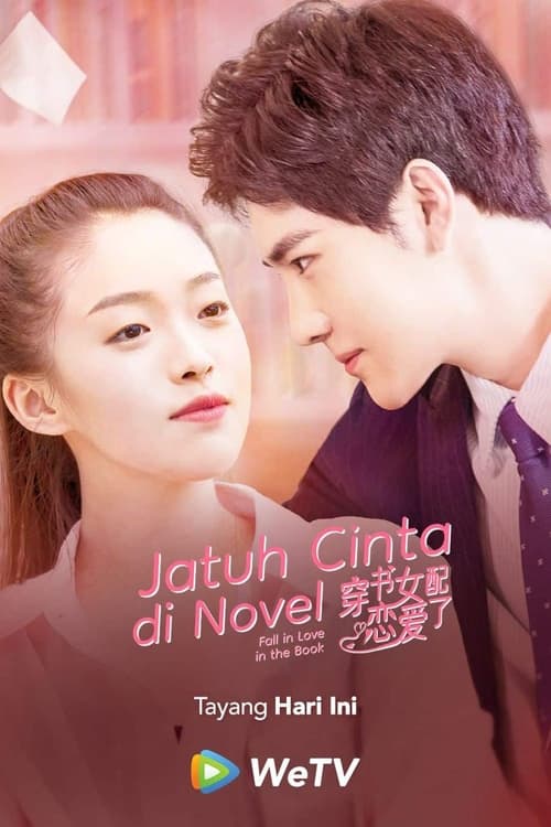 ดูหนังออนไลน์ฟรี Fall in Love in the Book (2022) ทะลุมิติรักนายตัวร้าย EP.1-22 (จบ)
