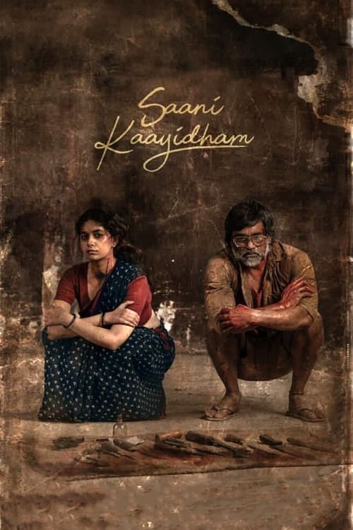 ดูหนังออนไลน์ฟรี Saani Kaayidham (2022)