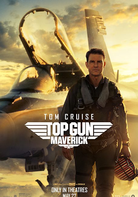 ดูหนังออนไลน์ Top Gun Maverick (2022) ท็อปกัน มาเวอริค
