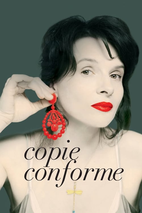 ดูหนังออนไลน์ฟรี Certified Copy (2010) เล่ห์ รัก ลวง