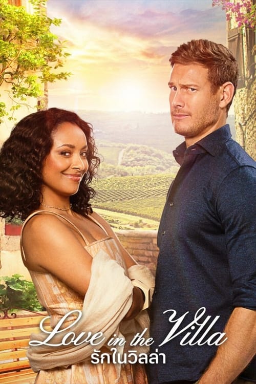 ดูหนังออนไลน์ฟรี Love in the Villa (2022) รักในวิลล่า