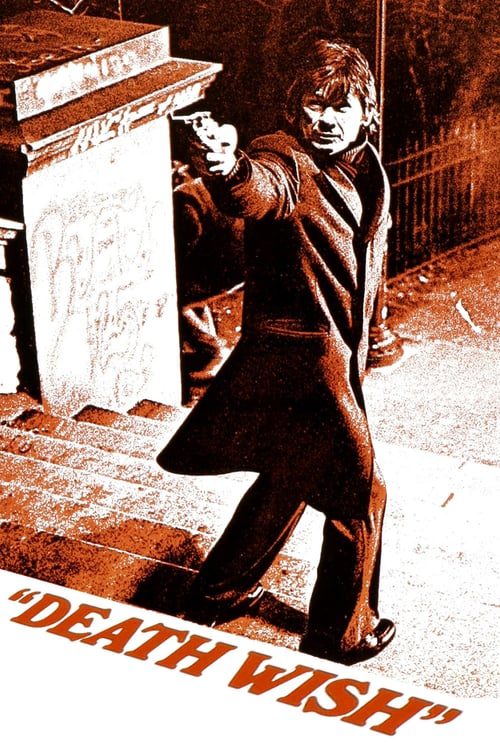 ดูหนังออนไลน์ฟรี Death Wish (1974) ล้างบัญชียมบาล