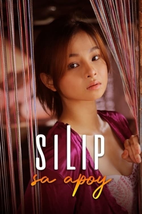 ดูหนังออนไลน์ฟรี Silip Sa Apoy (2022)