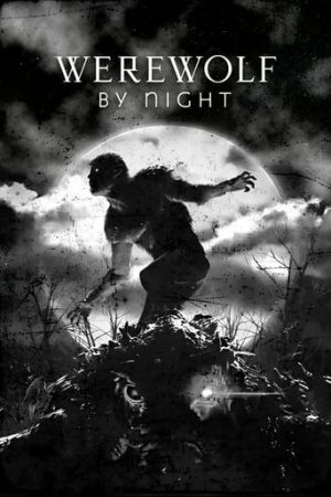 ดูหนังออนไลน์ฟรี Werewolf By Night (2022) คืนหอน อสูรโหด