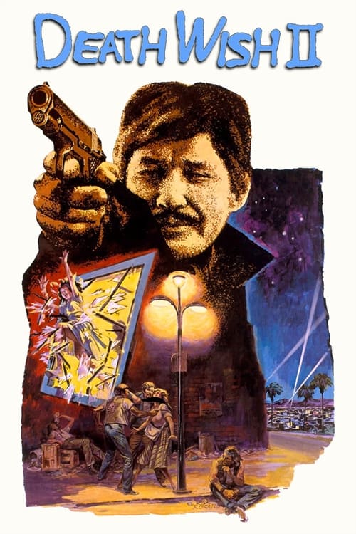 ดูหนังออนไลน์ฟรี Death Wish 2 (1982) ล้างบัญชียมบาล 2