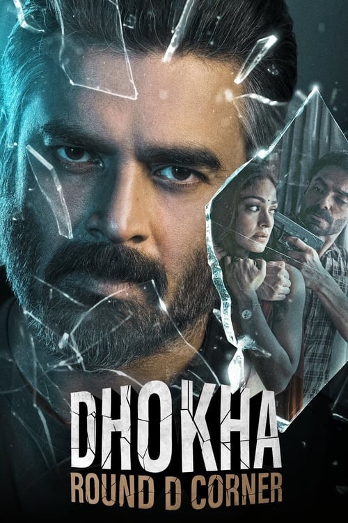 ดูหนังออนไลน์ฟรี Dhokha Round D Corner (2022) มายาอันตราย