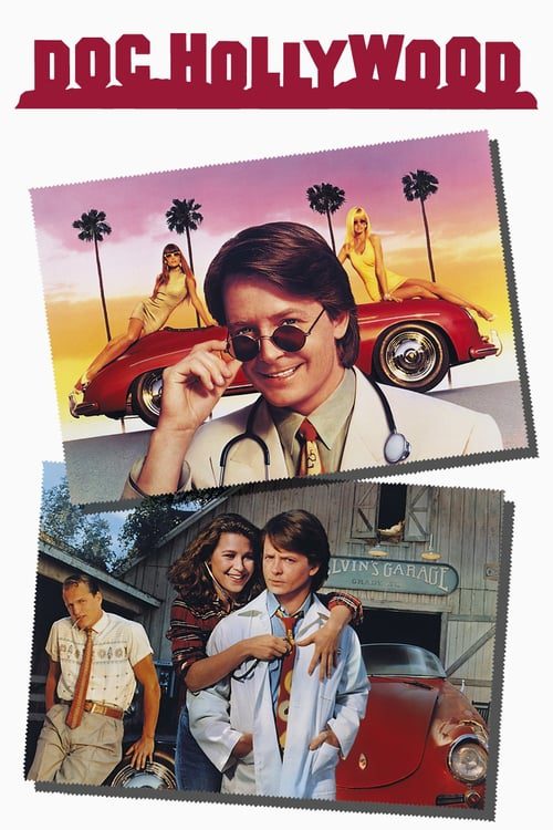 ดูหนังออนไลน์ฟรี Doc Hollywood (1991) ด็อคเตอร์หัวใจพลอมแพลม