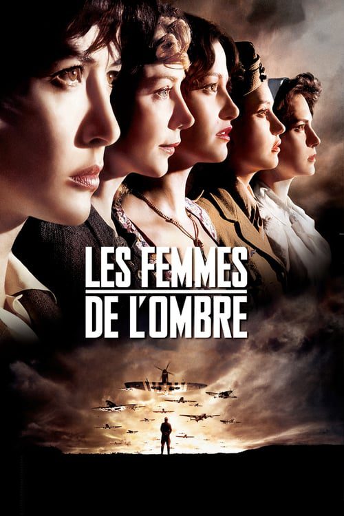 ดูหนังออนไลน์ฟรี Female Agents (2008)