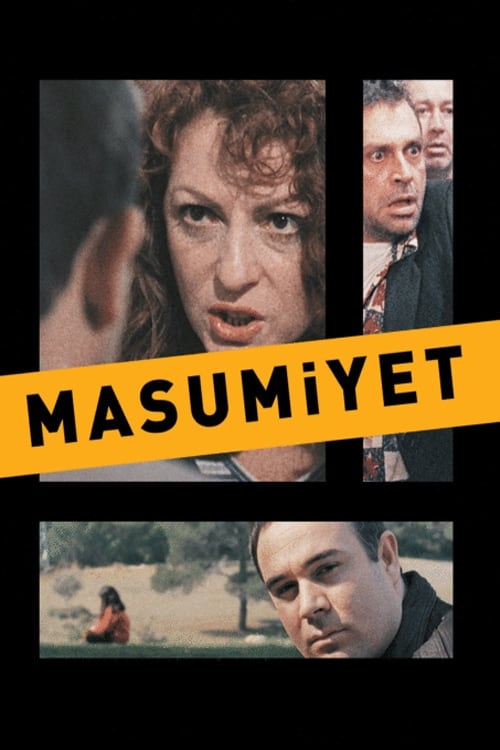 ดูหนังออนไลน์ฟรี Innocence (1997)