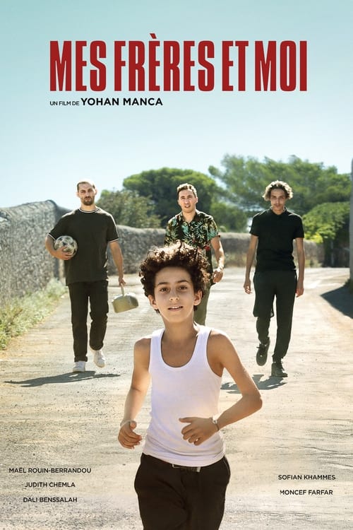 ดูหนังออนไลน์ฟรี My Brothers and I (2022)