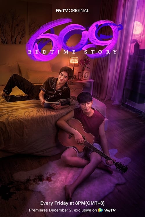 ดูหนังออนไลน์ฟรี 609 Bedtime Story (2022) เบดไทม์สตอรี่ EP.1-11 (จบ)