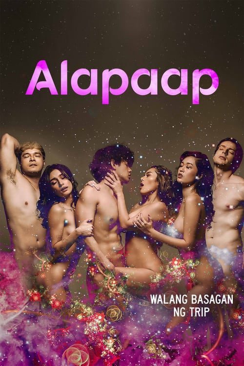 ดูหนังออนไลน์ฟรี Alapaap (2022) เมฆ