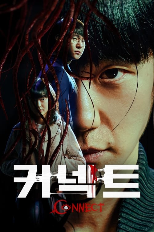 ดูหนังออนไลน์ฟรี Connect (2022) EP.1-6 (จบ)