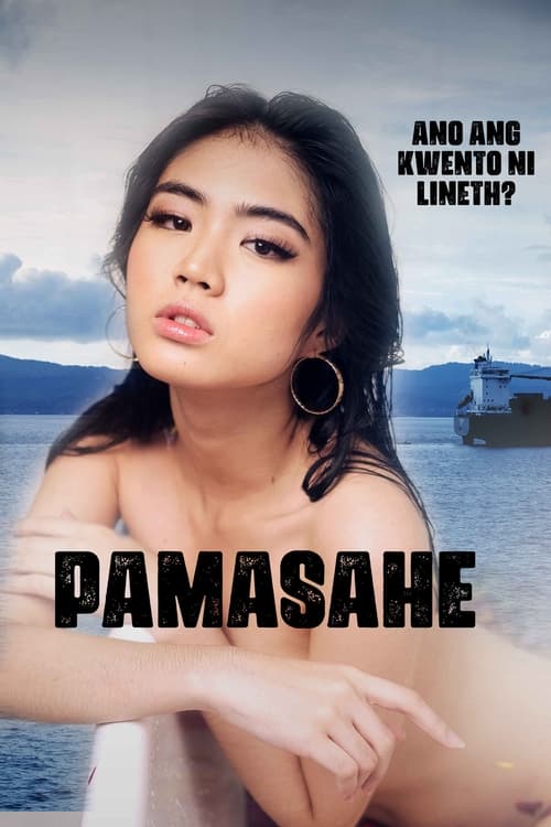 ดูหนังออนไลน์ฟรี Pamasahe (2022) ปามาซาเฮ