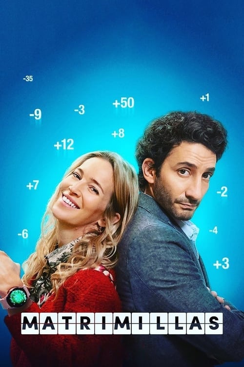 ดูหนังออนไลน์ฟรี The Marriage App (2022) แอปคู่แต่งแข่งแต้มรัก