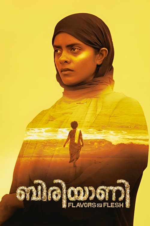 ดูหนังออนไลน์ฟรี Biriyaani (2021) บิริยานี